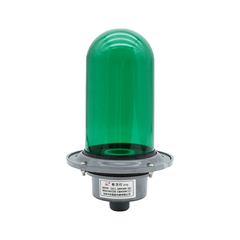 Neo điều hướng All Around Led Light White Marine Boat-CXH5-1