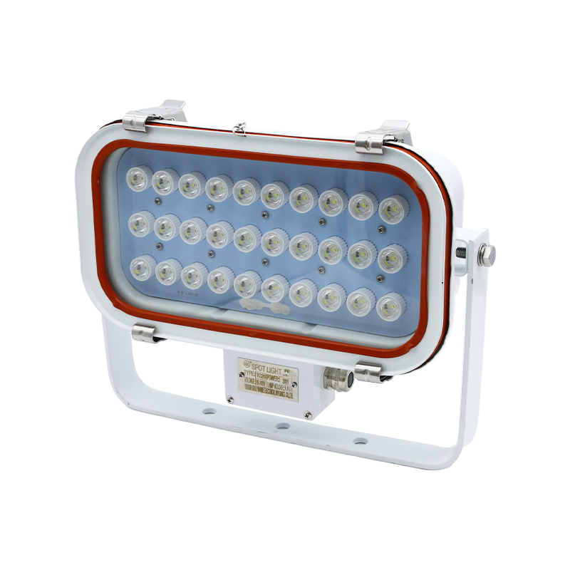 Đèn chiếu điểm chiếu biển Spot Light-TG20